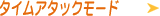 ?^?C???A?^?b?N???[?h