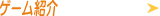 �V�ѕ�